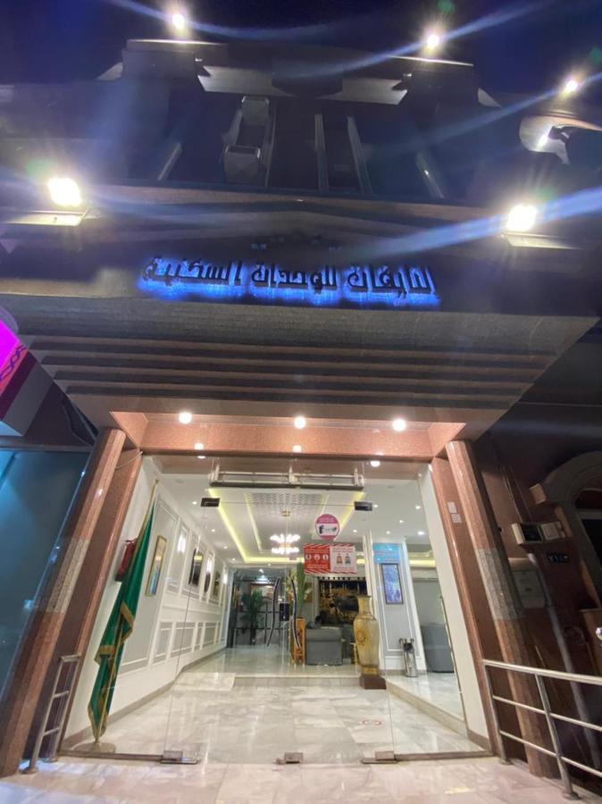 النايفات للوحدات السكنية المفروشة Jidá Exterior foto